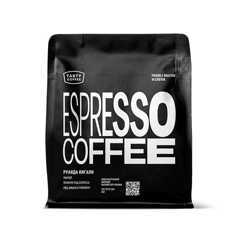 Кофе для фильтра в зернах "Руанда Кигали", 250 г, Tasty Coffee