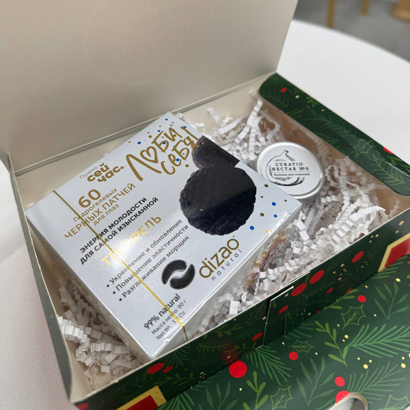 Подарочный набор "Маленький сюрприз"